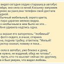 ���� ������, ������� - ��������� 28 ��� 2014 � ������ ������ ��������