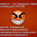 ���� ����, ����������� - ��������� 27 ���� 2014 � ������ ������ ��������