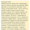 ���� ������))))))), �����-��������� - ��������� 27 ������ 2014 � ������ ���������