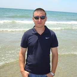 Vasile, , 48 