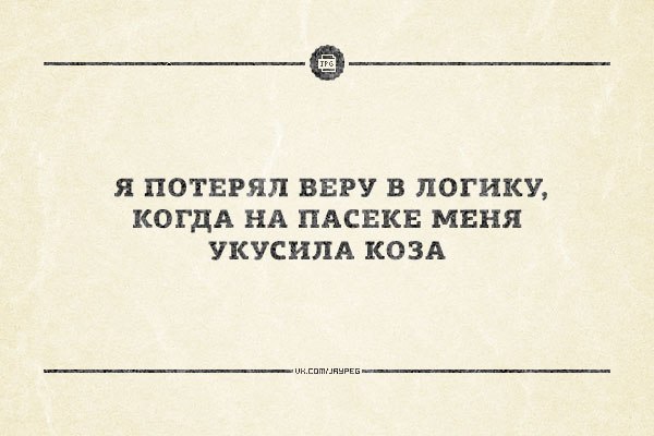 �������������� � ��� ������ <a href=