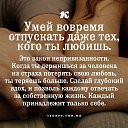 ���� Lonely Heart))����� ��������� ����� ����!, ���� - ��������� 23 ��� 2014 � ������ ������ ��������