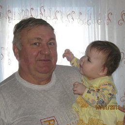 ��������, �������, 67 ���