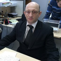 ���� �����, �������, 54 ���� - ��������� 14 ���� 2014