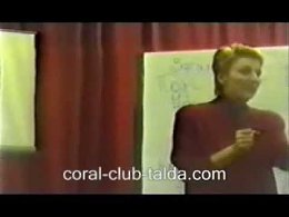Коралловый Клуб-О.Бутакова.Очищение Коло-Вада Плюс:Для более подробной информации обращайтесь:notaha_nv@mail.ru , 89191620015 мтс...
