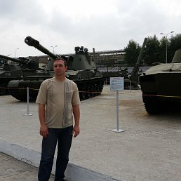 ���������, ������������, 45 ���