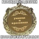 ���� ������� ���������, ������, 56 ��� - ��������� 3 ��� 2014 � ������ ������ ��������