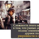 ���� �����, ���� - ��������� 25 ����� 2014 � ������ ������ ��������
