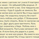  ,  -  19  2014    