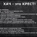 ���� Arm, ������, 34 ���� - ��������� 30 ����� 2014 � ������ ������ ��������