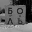 , , 38  -  10  2014    