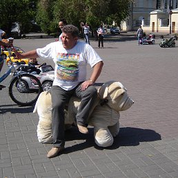 ������, ����������, 66 ���