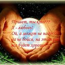 ���� ������, ������ ������� - ��������� 9 ������ 2014 � ������ ������ ��������