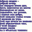 ���� Madam, �����-��������� - ��������� 11 ���� 2014 � ������ ������ ��������