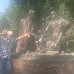 ������, ������, 41 ���