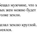 ���� Valera, ���������, 62 ���� - ��������� 14 ��� 2014 � ������ ������ ��������