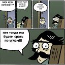 ���� Inga, ������ - ��������� 16 ������ 2014 � ������ ������ ��������
