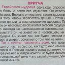 ���� �����, �������� - ��������� 25 ��� 2014 � ������ ���� ����������