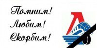 ���������� �� EROOMIR.RU �� ������� ���� �������... ��������...�