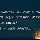 ���� ����������, �����������, 44 ���� - ��������� 8 ������ 2014 � ������ �������