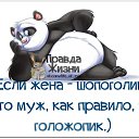 ���� �����, ������, 53 ���� - ��������� 16 ����� 2014 � ������ ������ ��������