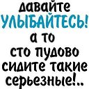 ���� ���, ����������� - ��������� 16 ����� 2014 � ������ ������ ��������