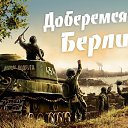 ���� ������, ����������, 33 ���� - ��������� 21 ������ 2014 � ������ ������ ��������