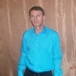 ���������, ����, 57 ���