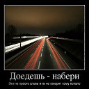 ���� ������, ������ - ��������� 12 ������� 2014 � ������ ���� ����������