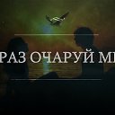 ���� �������������, ������, 50 ��� - ��������� 8 ���� 2014 � ������ ������ ��������