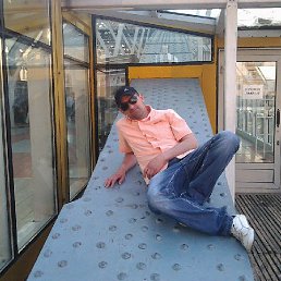 ���� ����, ������, 43 ���� - ��������� 7 ������ 2014