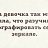 ���� ���������, �����-���������, 36 ��� - ��������� 2 ������ 2014