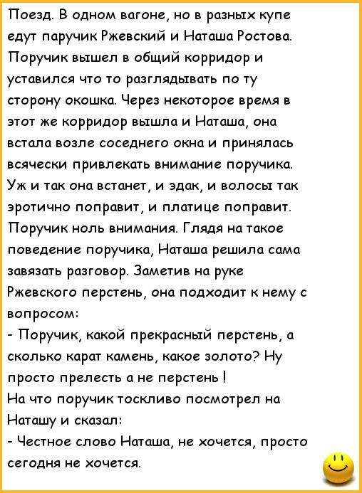     - 9  2014  12:43