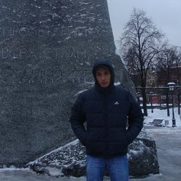 �������, �������, 40 ���