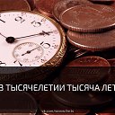 ���� �����, ������, 25 ��� - ��������� 26 ���� 2014 � ������ ������ ��������