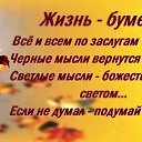 ���� ������, ���������, 66 ��� - ��������� 9 ��� 2014 � ������ ������ ��������