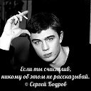 ���� ������, ������ - ��������� 3 ������ 2014 � ������ ������ ��������