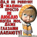 ���� ������, ���� - ��������� 4 ��� 2014 � ������ ���� ����������