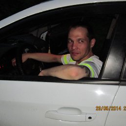 ������, ������������, 43 ����