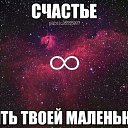  ,  -  13  2014    