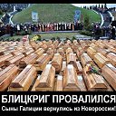 ���� ������ � ���������, ������, 36 ��� - ��������� 17 ������� 2014 � ������ ������ ��������