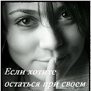 ���� *~ Aleksa ~*, ����-��������� - ��������� 16 ������ 2014 � ������ ������ ��������