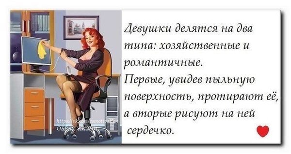 (  ,   - 27  2014  14:42