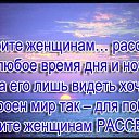  Landych, , 45  -  23  2014