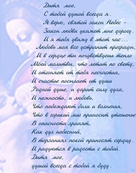  - 15  2014  20:13