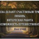 ���� Fact Face, ����, 38 ��� - ��������� 19 ������ 2014 � ������ ������ ��������