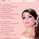���� �������, ����, 52 ���� - ��������� 2 ������ 2014 � ������ ������ ��������