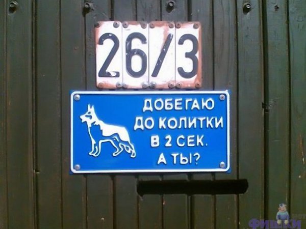 ����������� (18+) - 26 ��� 2014 � 21:31