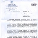 ���� ������, ������, 65 ��� - ��������� 20 ���� 2014 � ������ ������ ��������