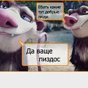 ���� ������, �����-���������, 52 ���� - ��������� 5 ������ 2014 � ������ ������ ��������